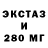 КЕТАМИН VHQ Herve Henry