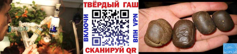 где купить   KRAKEN зеркало  ГАШИШ AMNESIA HAZE  Смоленск 