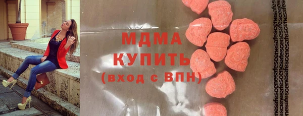 альфа пвп Медвежьегорск