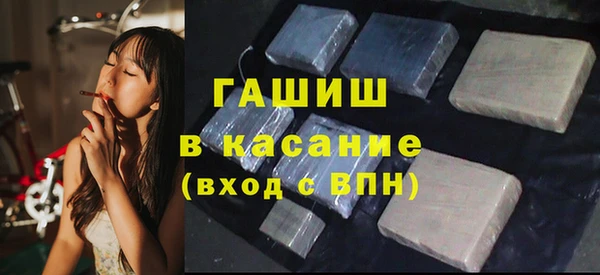 альфа пвп Медвежьегорск