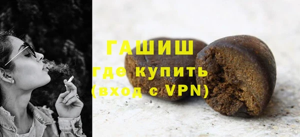 альфа пвп Медвежьегорск
