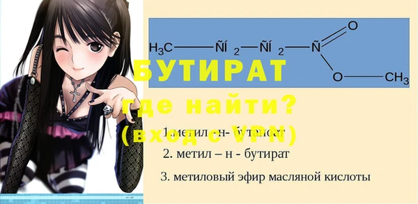 альфа пвп Медвежьегорск