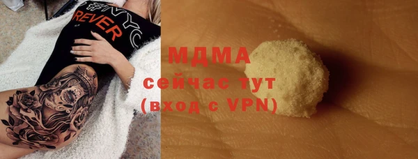 альфа пвп Медвежьегорск
