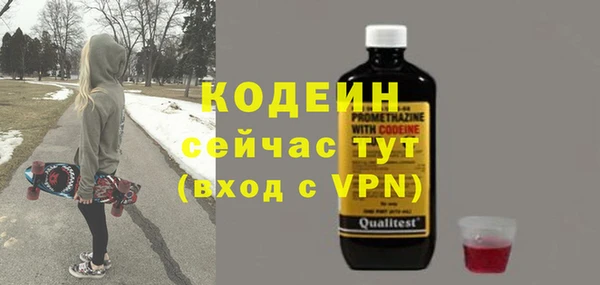 альфа пвп Медвежьегорск