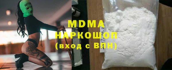 альфа пвп Медвежьегорск