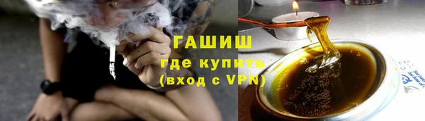 прущие грибы Мегион
