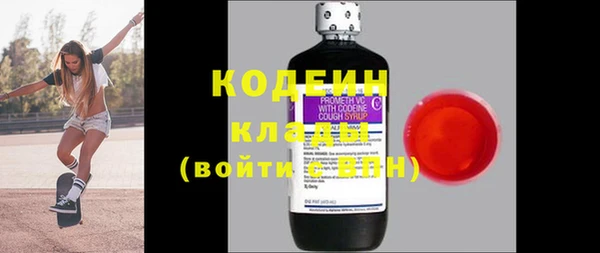 альфа пвп Медвежьегорск