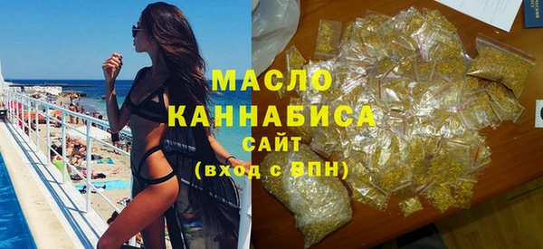 прущие грибы Мегион