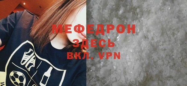 альфа пвп Медвежьегорск
