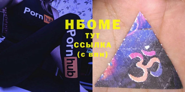 прущая мука Уссурийск