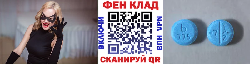 Первитин витя  Смоленск 