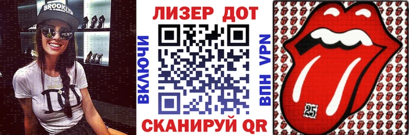 Марки NBOMe 1,5мг  Смоленск 