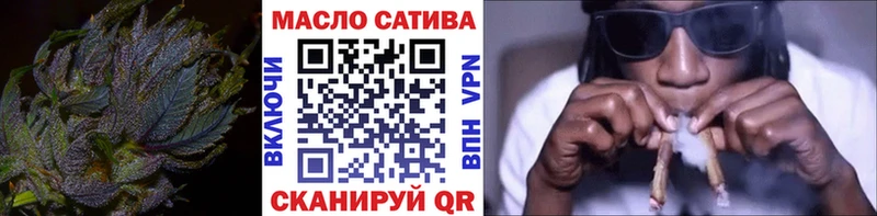где купить наркоту  Смоленск  ТГК вейп с тгк 