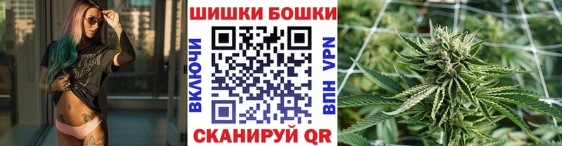 МАРИХУАНА LSD WEED Смоленск